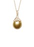 JEWELMER Les Classiques Golden South Sea Pearl 18K Gold Pendant Necklace