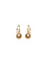 JEWELMER Comète Golden South Sea Pearl 18K Gold Earrings