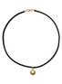 JEWELMER Mon Secret Golden South Sea Pearl 18K Gold Leather Cord Necklace