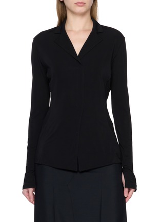 Main View - Click To Enlarge - HELMUT LANG - Blazer Top