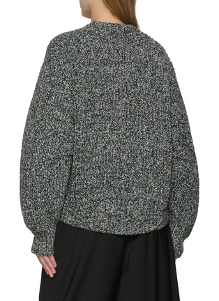 Back View - Click To Enlarge - HELMUT LANG - Marled Zip Up Knit Jacket