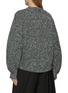 Back View - Click To Enlarge - HELMUT LANG - Marled Zip Up Knit Jacket