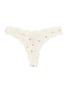 SKIMS Valentine's Day Capsule Stretch Lace Dipped Thong