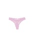 SKIMS Valentine's Day Capsule Stretch Lace Dipped Thong