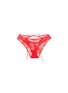 SKIMS Valentine's Day Capsule Ultra Fine Lace Peek-A-Boo Bikini
