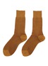 FALKE Fine Shadow Vertical Stripe Crew Socks