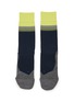 FALKE RU4 Endurance Cool Running Socks