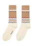FALKE Norseman Crew Socks