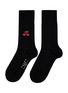 FALKE Airport X-Mas Car Crew Socks