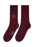FALKE Airport X-Mas Car Crew Socks