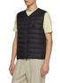 Detail View - Click To Enlarge - MONCLER - Marana Liner Puffer Vest Jacket