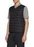 Detail View - Click To Enlarge - MONCLER - Marana Liner Puffer Vest Jacket