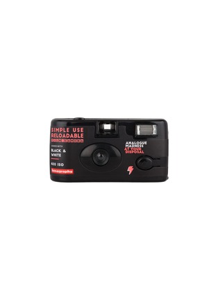 Main View - Click To Enlarge - LOMOGRAPHY - Simple Use Reloadable Film Camera — Black & White