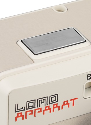  - LOMOGRAPHY - LomoApparat 21mm Wide-angle Camera — Chiyoda Edition