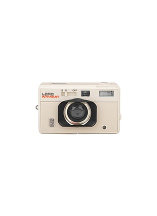 Front View - Click To Enlarge - LOMOGRAPHY - LomoApparat 21mm Wide-angle Camera — Chiyoda Edition