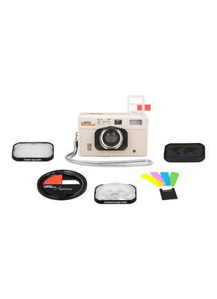  - LOMOGRAPHY - LomoApparat 21mm Wide-angle Camera — Chiyoda Edition