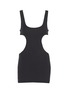 SKIMS Cotton Jersey Cut Out Mini Dress