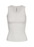 SKIMS Cotton Rib Scoop Neck Tank