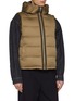 Detail View - Click To Enlarge - KRUF - Hooded Reversible Mink Fur Padder Vest