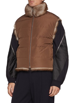 Detail View - Click To Enlarge - KRUF - Reversible Fur Down Vest