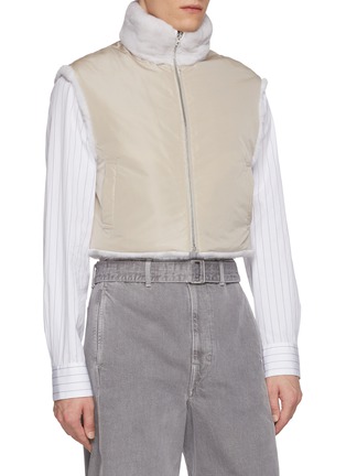 Detail View - Click To Enlarge - KRUF - Reversible Sable Fur Padder Vest