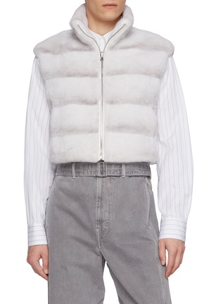 Main View - Click To Enlarge - KRUF - Reversible Sable Fur Padder Vest