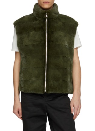 Main View - Click To Enlarge - KRUF - Reversible Mink Fur Vest