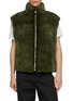 KRUF Reversible Mink Fur Vest