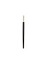 CHRISTOFLE Jardin d'Eden Chopsticks