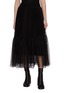 BOINIGAN Tulle Maxi Skirt