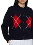  - CLOVE - Argyle Wool Cashmere Blend Knit Cardigan