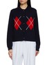 CLOVE Argyle Wool Cashmere Blend Knit Cardigan