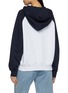 Back View - Click To Enlarge - CLOVE - Raglan Sleeve Cotton Blend Hoodie