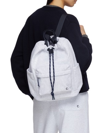 Figure View - Click To Enlarge - CLOVE - Logo Embroidered  Active Backpack