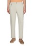 PAUL & SHARK Shark Keyring Cotton Stretch Chino Pants
