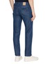 Back View - Click To Enlarge - PAUL & SHARK - Logo Charm Straight Leg Jeans