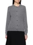 THEORY Long Sleeve Brushed Cashmere Knit Cardigan