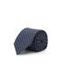 STEFANOBIGI MILANO Micro Paisley Printed Silk Tie