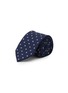 STEFANOBIGI MILANO Floral Printed Silk Tie
