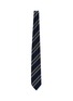 Figure View - Click To Enlarge - STEFANOBIGI MILANO - Striped Granadine Silk Tie