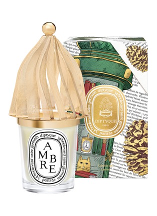 Detail View - Click To Enlarge - DIPTYQUE - Lantern for Classic Candle