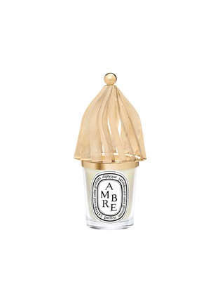 Main View - Click To Enlarge - DIPTYQUE - Lantern for Classic Candle