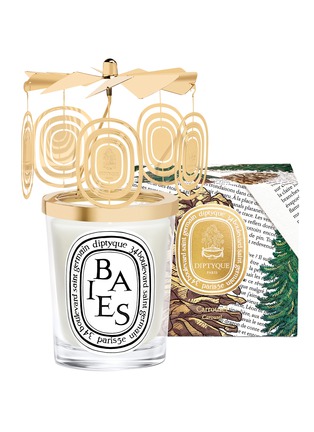 Detail View - Click To Enlarge - DIPTYQUE - Carousel for Classic Candle
