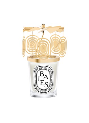 Main View - Click To Enlarge - DIPTYQUE - Carousel for Classic Candle
