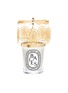 DIPTYQUE Carousel for Classic Candle
