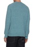 Back View - Click To Enlarge - SUNSPEL - Lambswool Crewneck Sweater