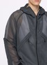 - GOLDWIN - Mesh Panel Hooded Zip Jacket