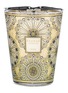 Main View - Click To Enlarge - BAOBAB COLLECTION - Rosace MAX 24 Scented Candle 3kg