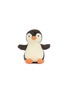 JELLYCAT Medium Peanut Penguin