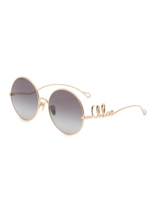 Main View - Click To Enlarge - CHLOÉ - Chloé Iconic Metal Round Sunglasses